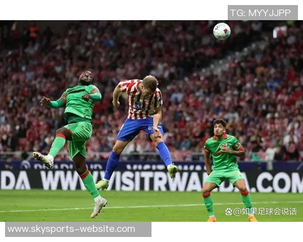 西甲赛场惊现冷门利物浦与尤文图斯鏖战至平局引发全场热议