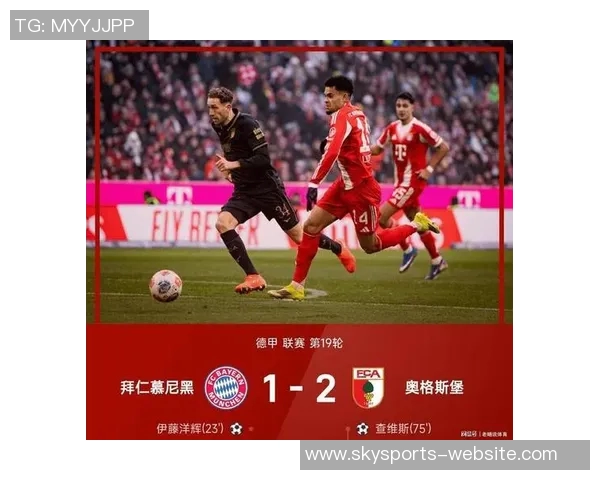 西甲焦点战：拜仁逆转曼城3-0全场沸腾激情四溢