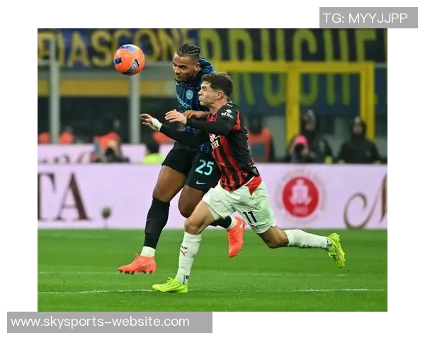 国米逆转AC米兰点球大战精彩瞬间全场沸腾回顾