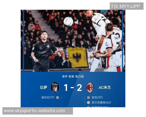 中超赛事回顾巴黎圣日耳曼大胜马竞引发全场热议与数据分析